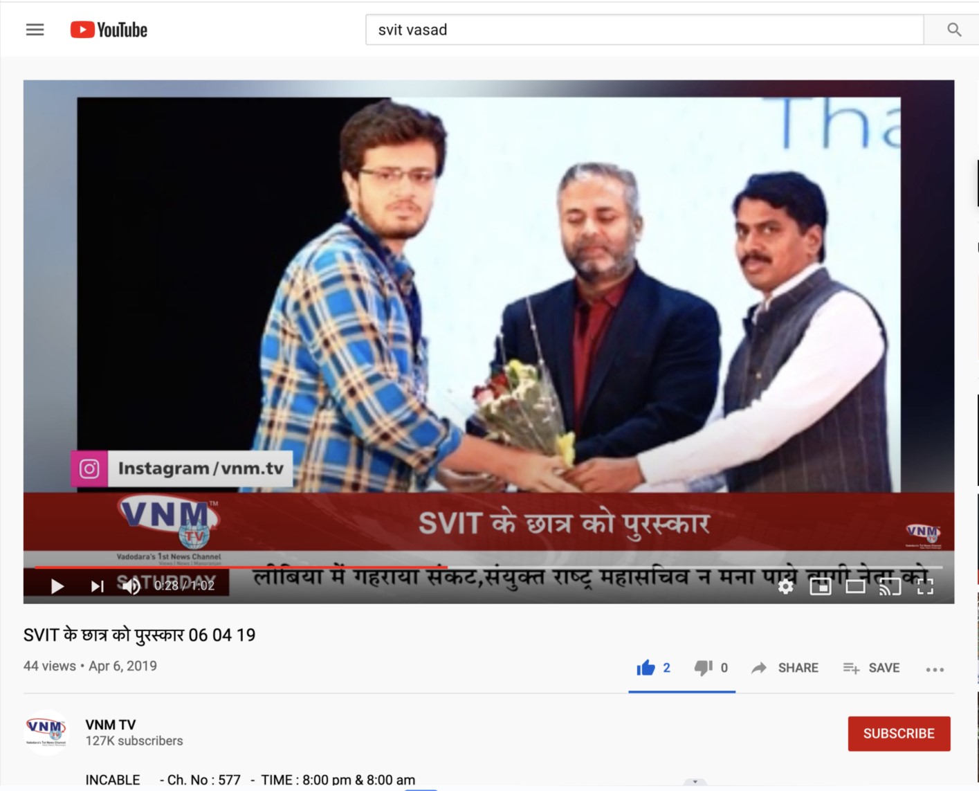 Award 2